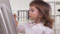 children business 08