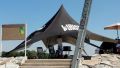 12054 wake 05